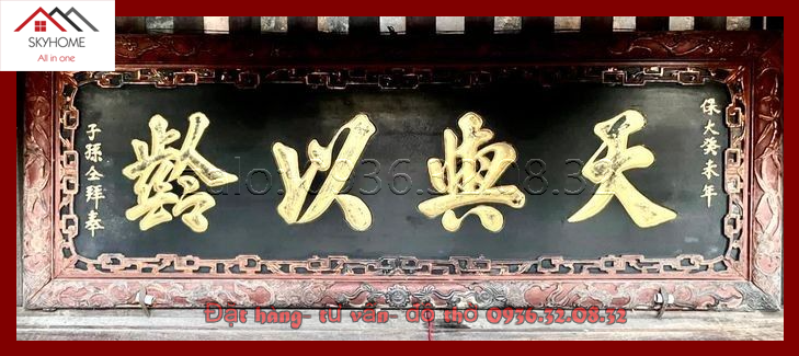 Bức đại tự phòng thờ chữ Thiên- dữ- dĩ- linh